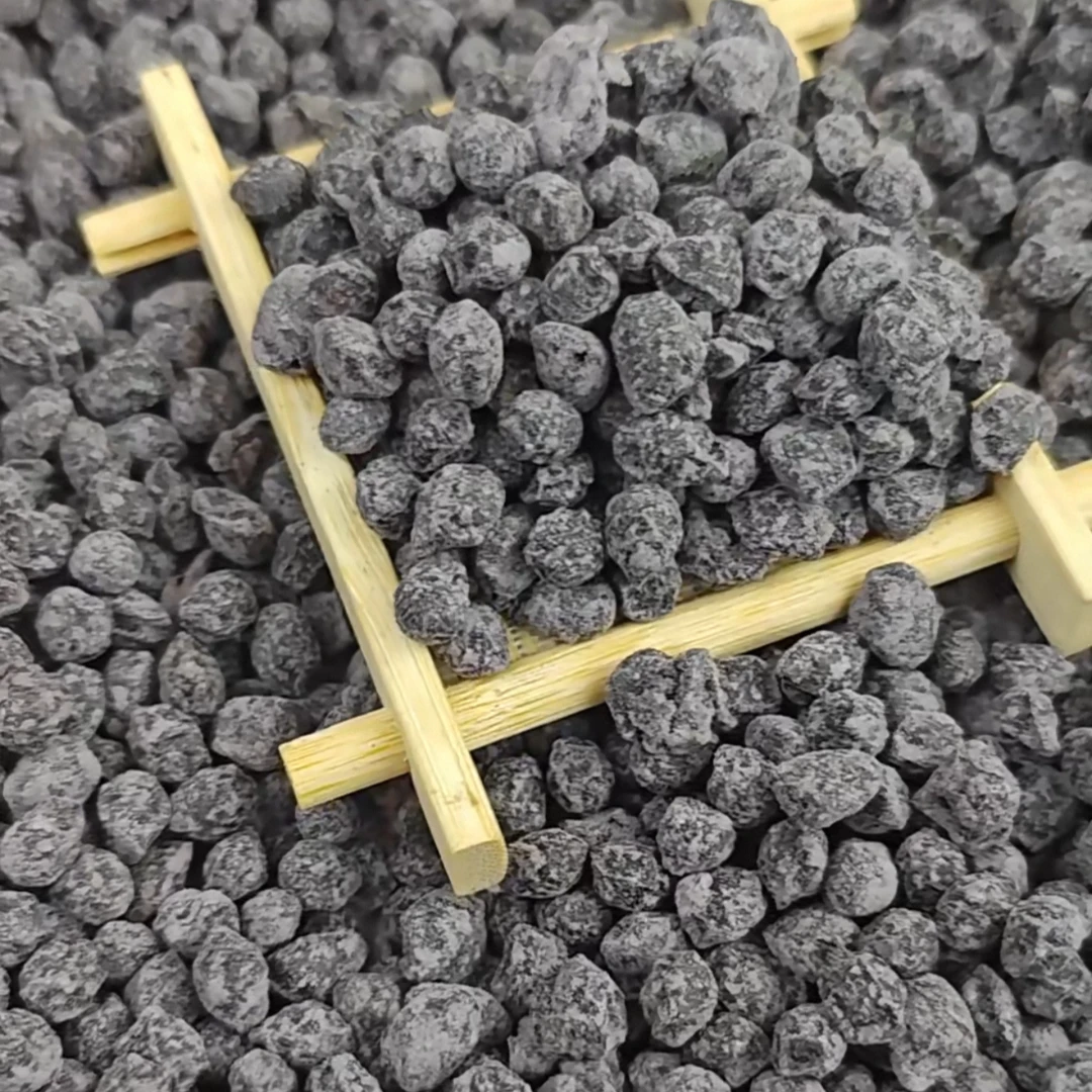 琳琳  甄选 当归 黑豆