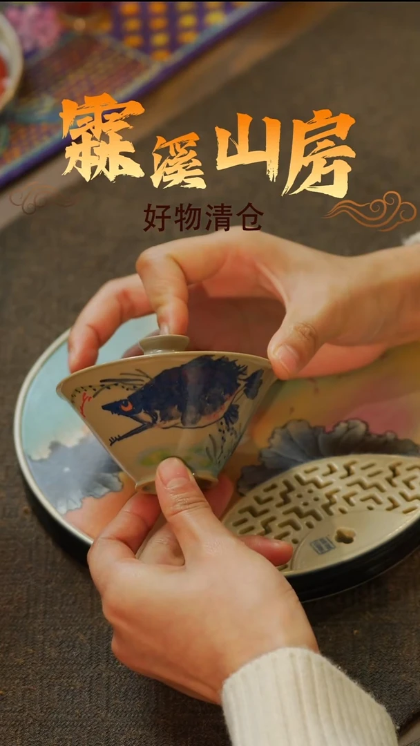 景德镇手作美学器物