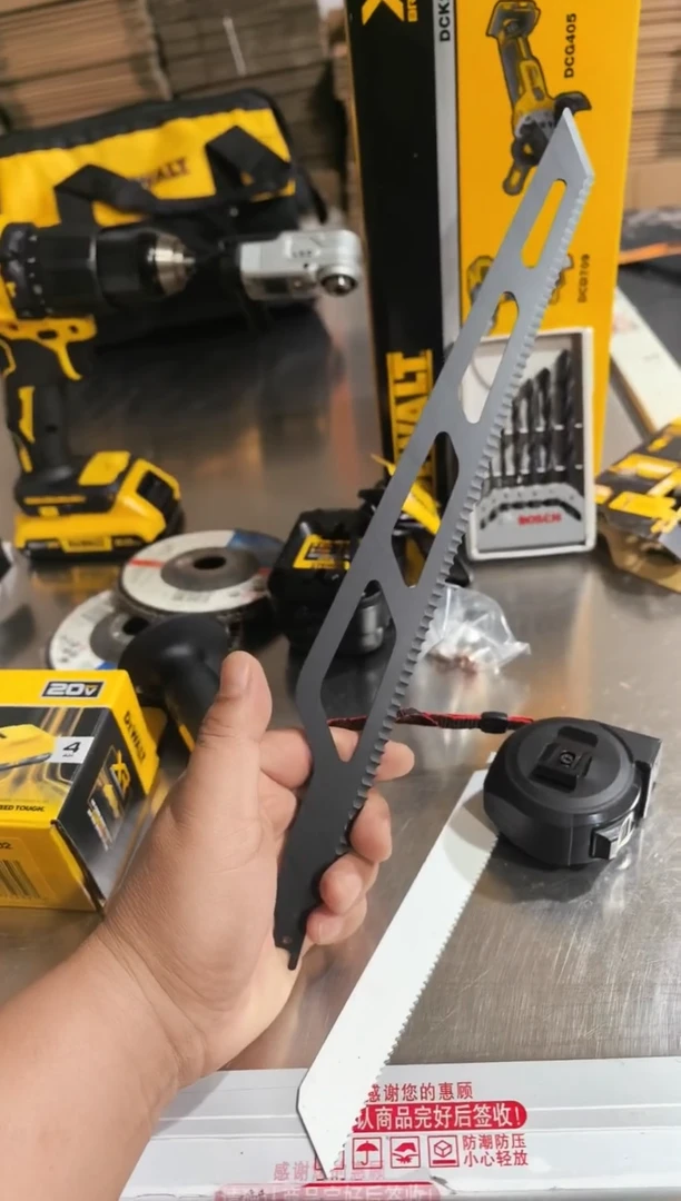 博世马刀锯条S2013WP(1)