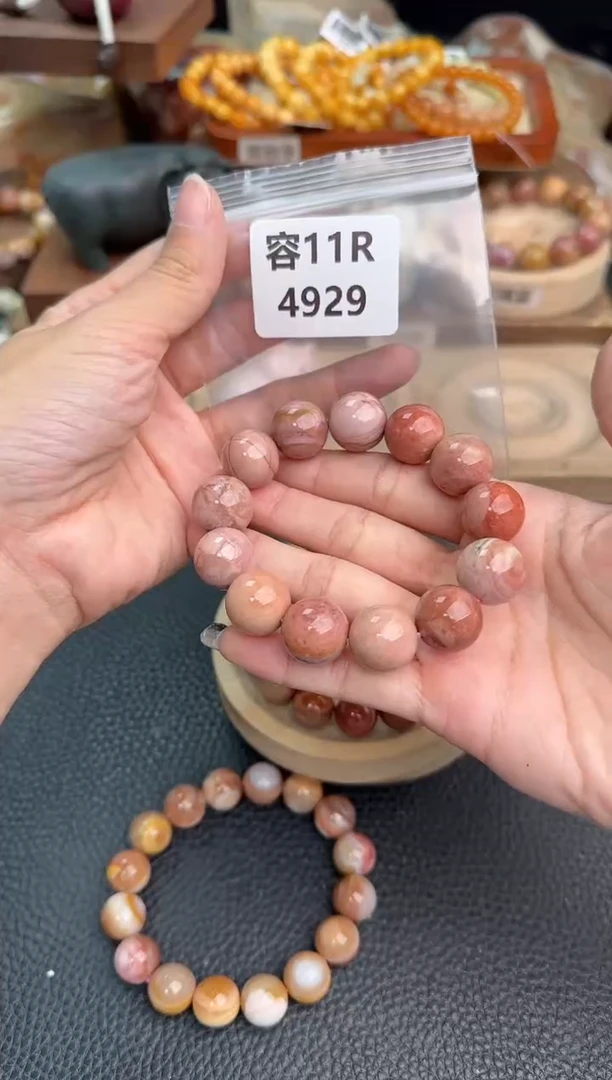石英质玉手链未镶嵌k****y11R4929