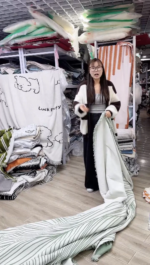 雪尼尔艺术绿260