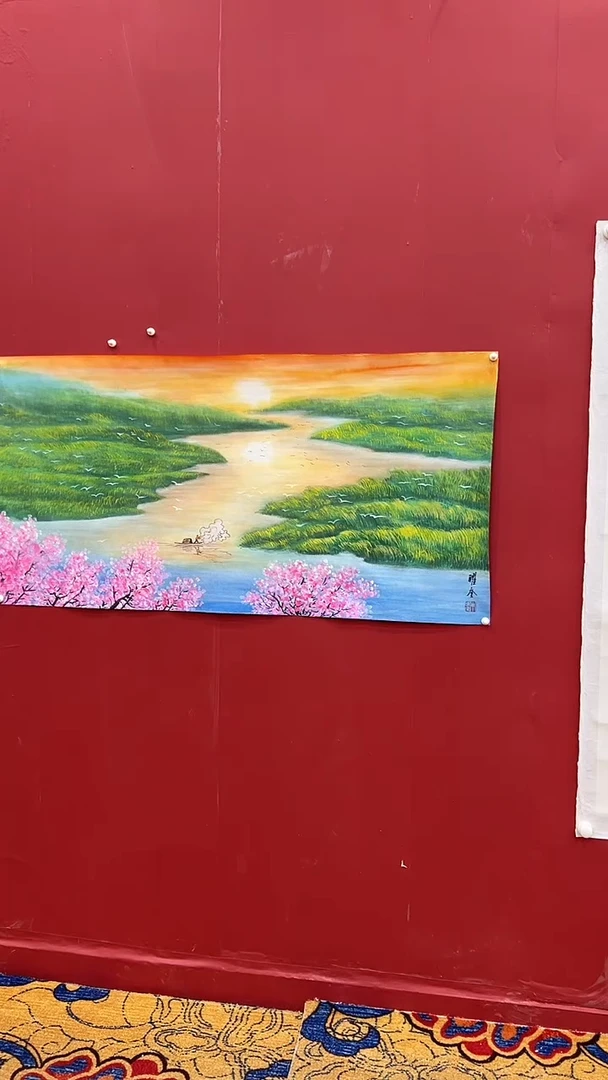 国画朱Y奎-8P-山水