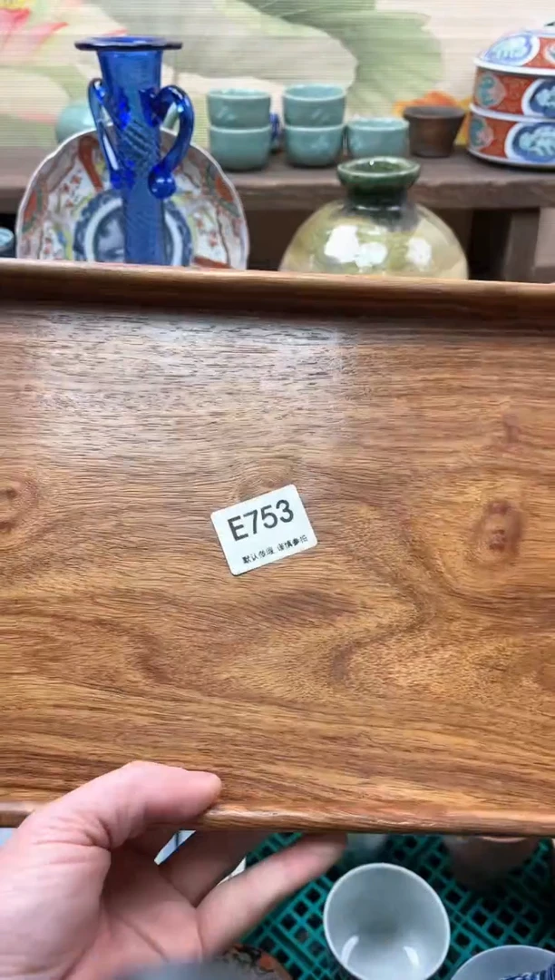 【闪购商品】瓷片753