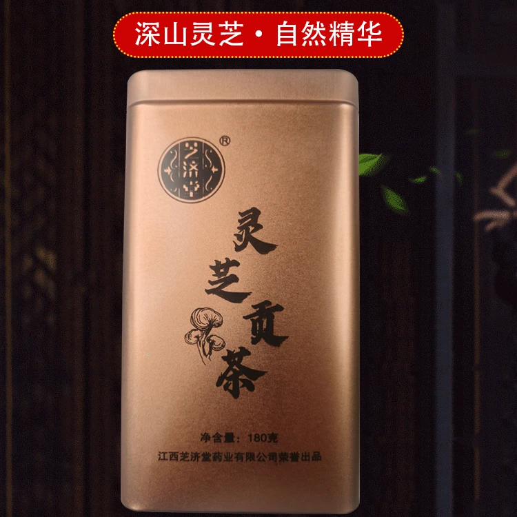 芝济堂灵芝贡茶深山老林椴木紫灵芝营养价值高