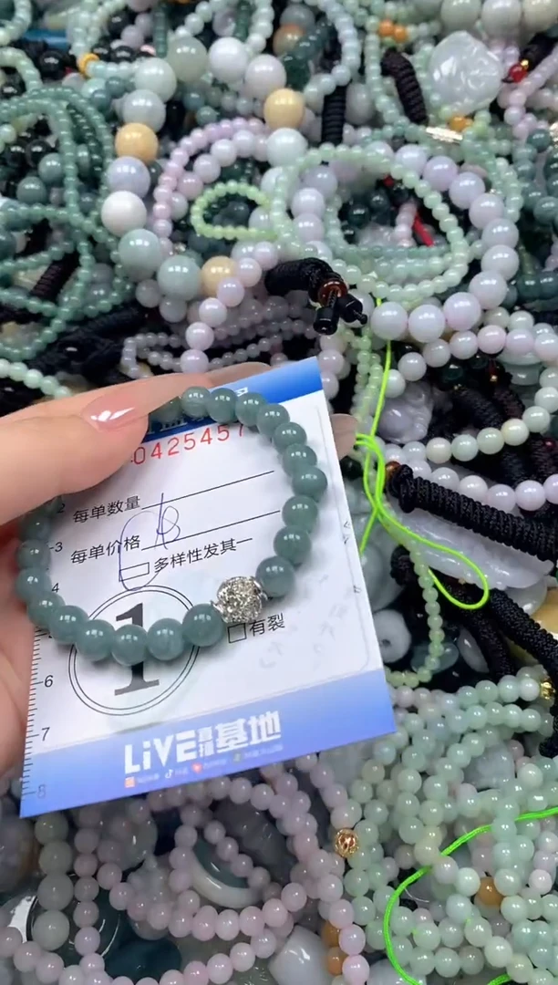 颈饰未镶嵌翡翠闪购0425457ss