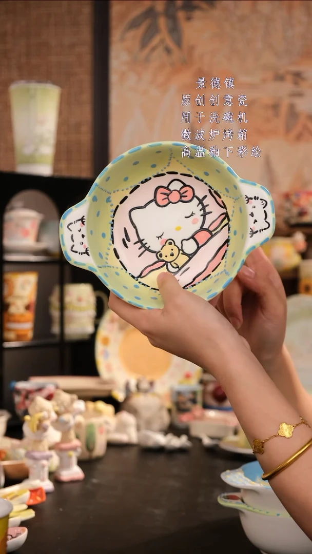 摆件旺的可以陶瓷设计师款