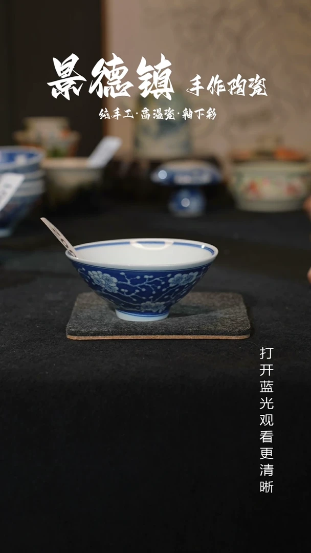 原创景德镇手工高温陶瓷002