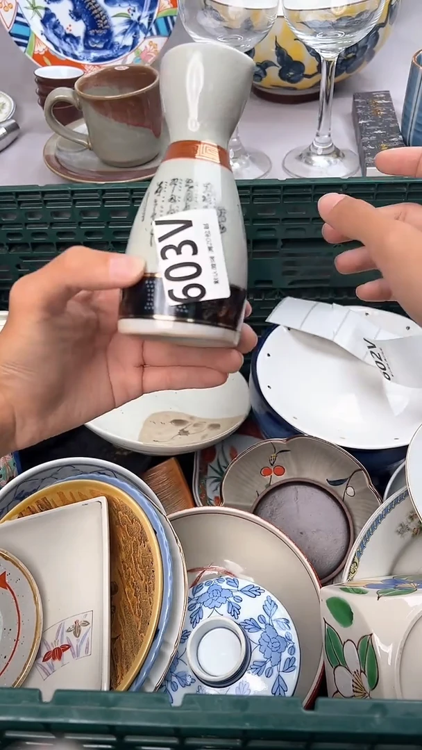 瓷片m**o603V瓷器瓷器瓷器瓷器