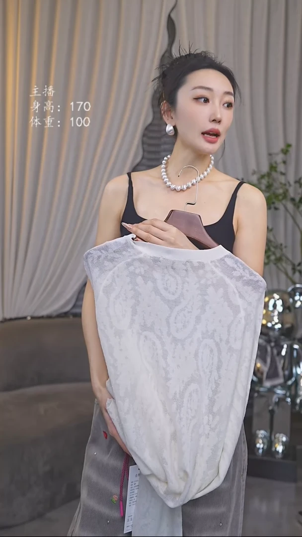 爱****蕾粉色 8876大  大