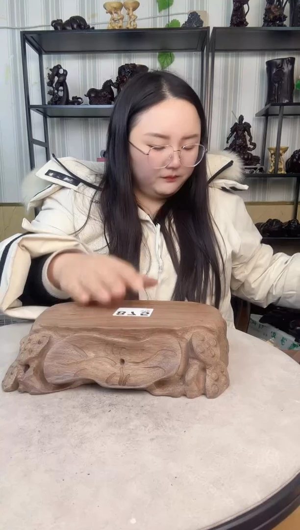 【闪购商品】木材质以直播间主播报的为准