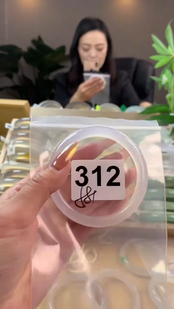 【闪购商品】玛瑙/玉髓手镯未镶嵌312