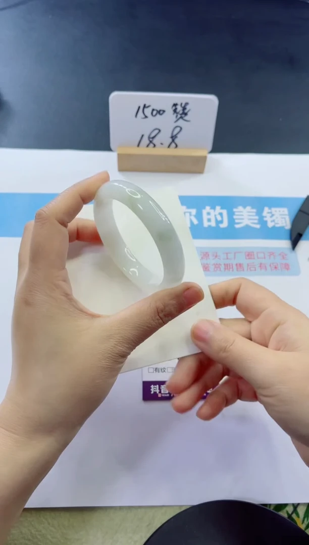 未镶嵌手镯石英质玉多样性发货C 171