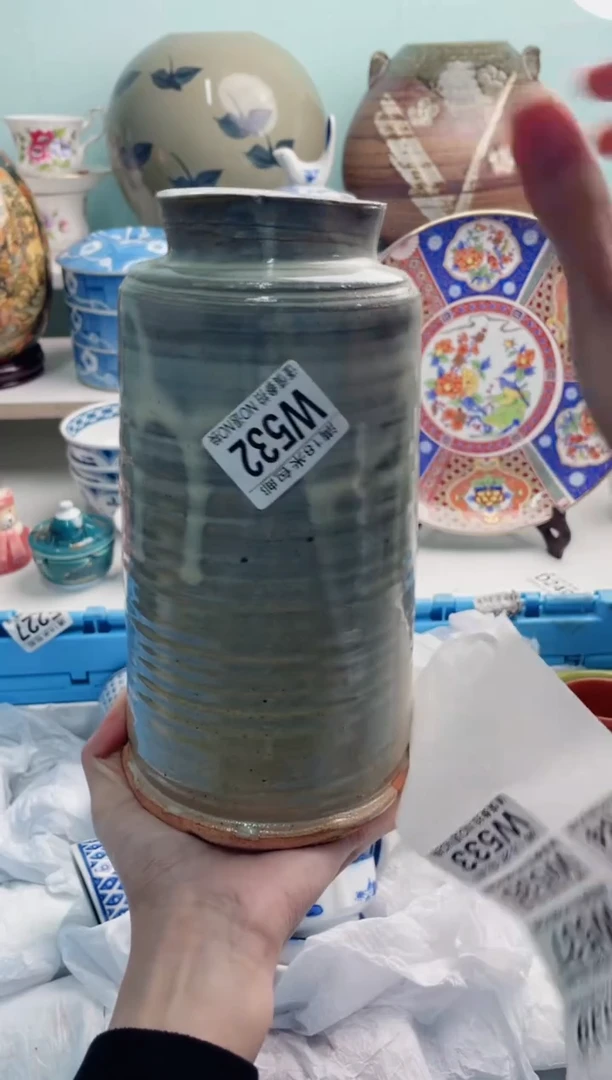 陶瓷拾****修W532*********