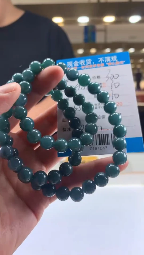 未镶嵌定制翡翠天然翡翠A货拍一发一