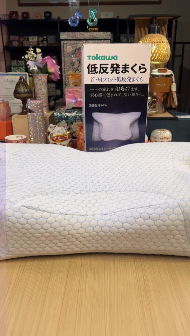 tokawa 大阪东川助眠蝴蝶枕