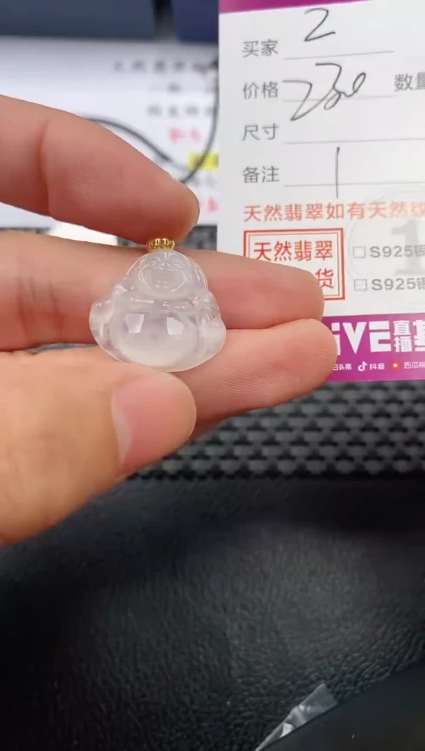 翡翠18K金镶嵌颈饰.****⌁·