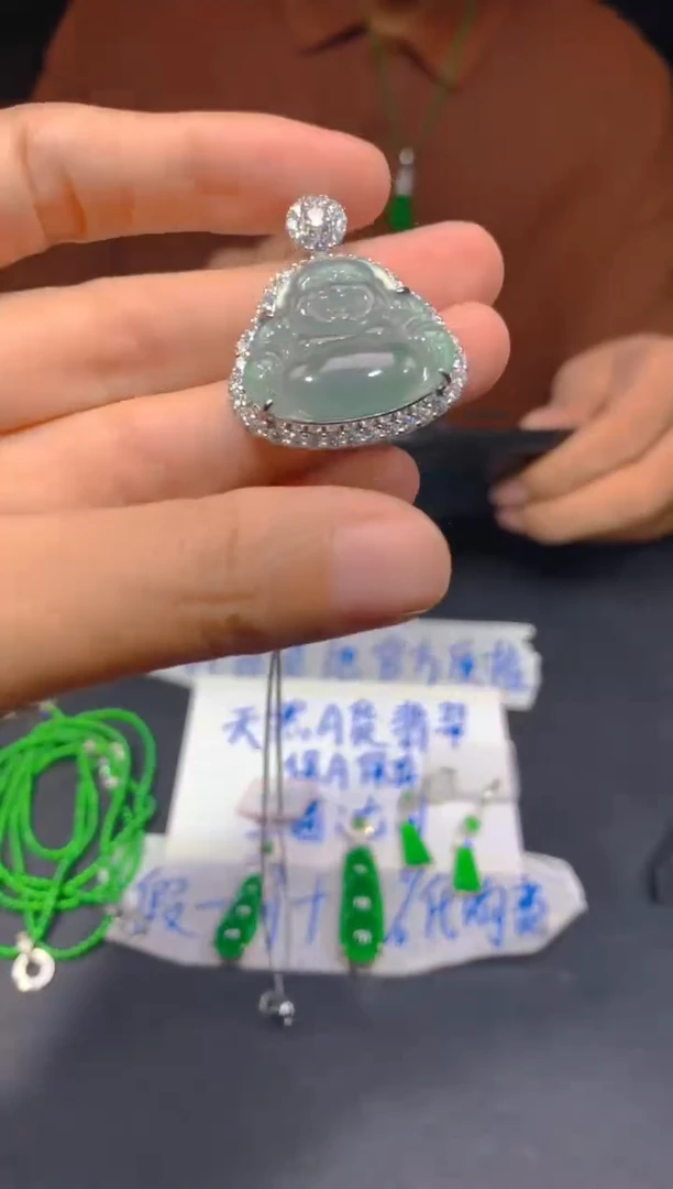 定制翡翠未镶嵌323多样性发货（发其一）