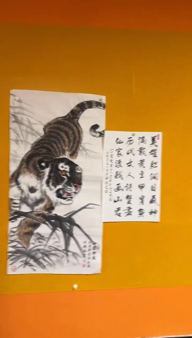 国画雄风堂书画作品