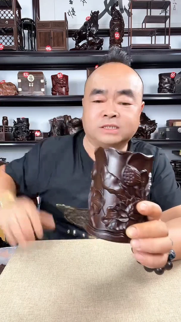 木0077老李红木工艺品