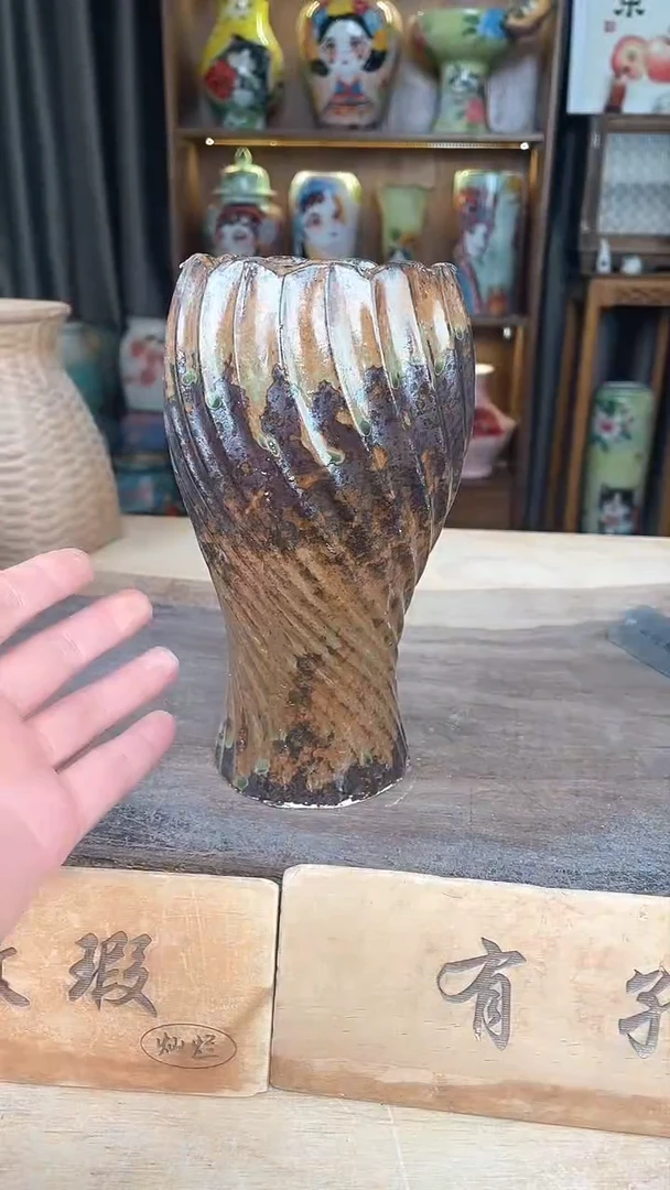 【闪购商品】摆件16-201口7高17微瑕  一个