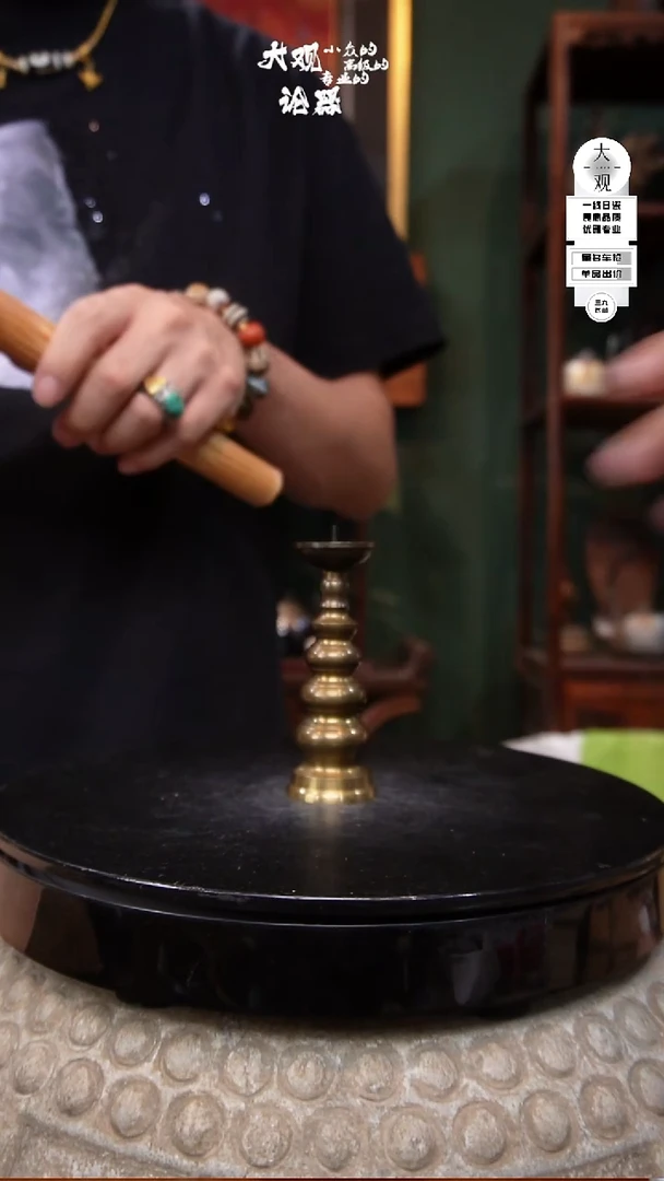 瓷片快**然大观论器蜡台