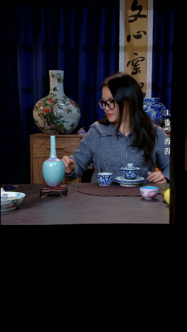 【闪购商品】现代工艺14专属现代