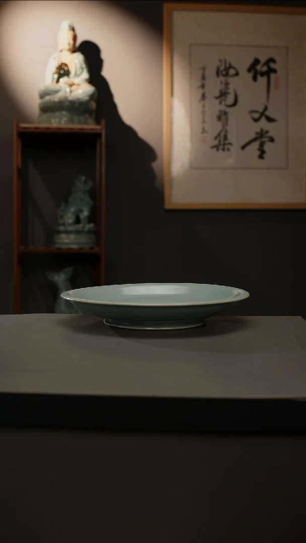 【闪购商品】杯仿古釉原矿  汝窑盘