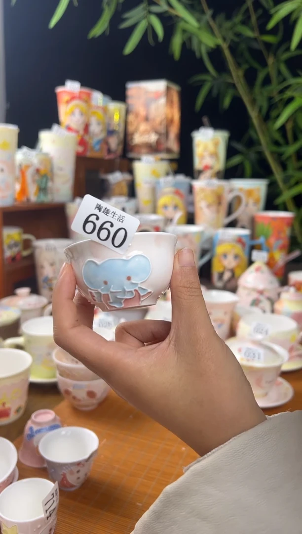 【闪购商品】660景德镇文创手作陶瓷