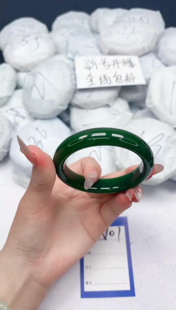 未镶嵌手镯石英质玉A101/5960