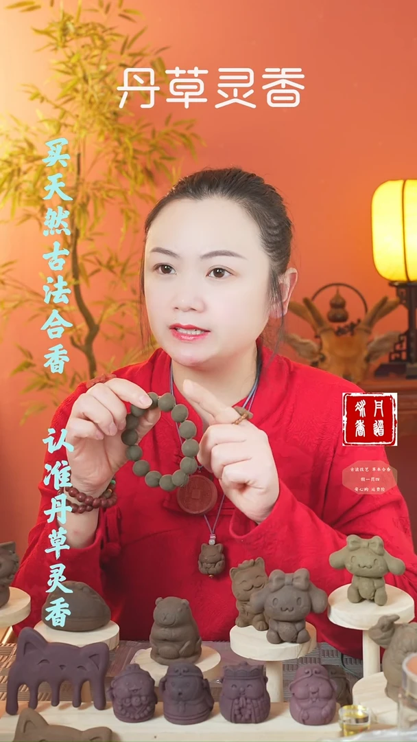 【闪购商品】(疏肝和胃1.8圆珠手串无打磨瑕疵)