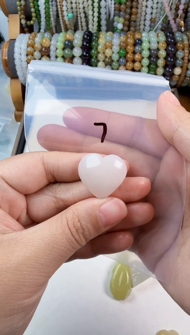 颈饰未镶嵌和田玉姐*爱心