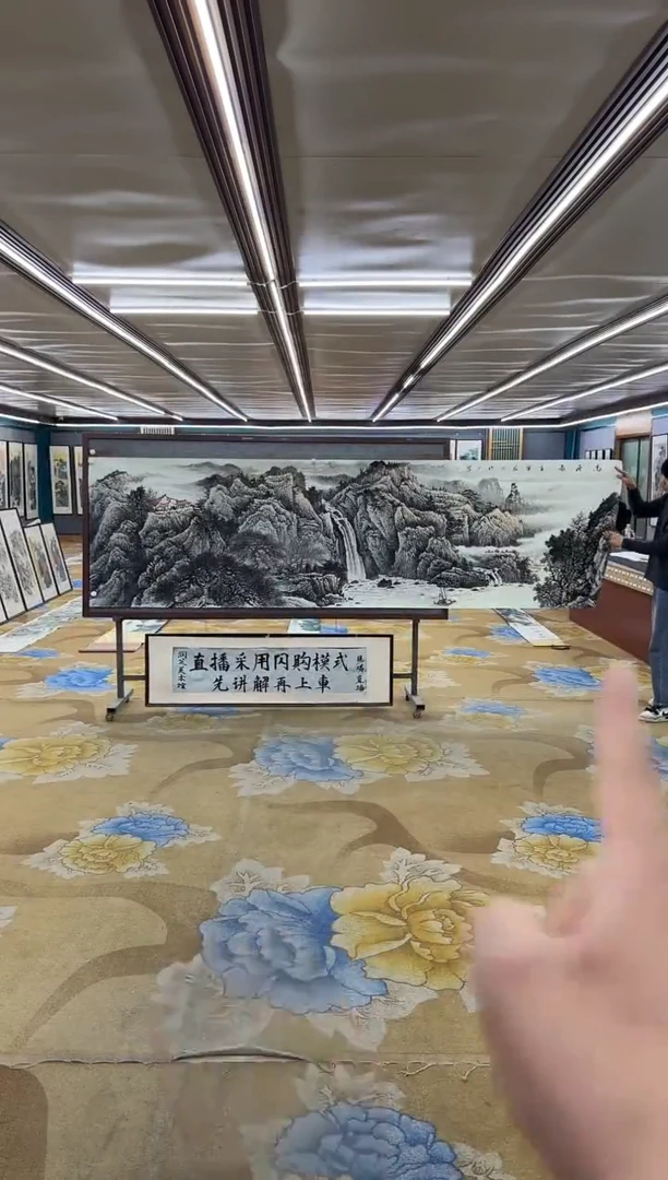 绘画Y-张伦玉-小丈二-山水画