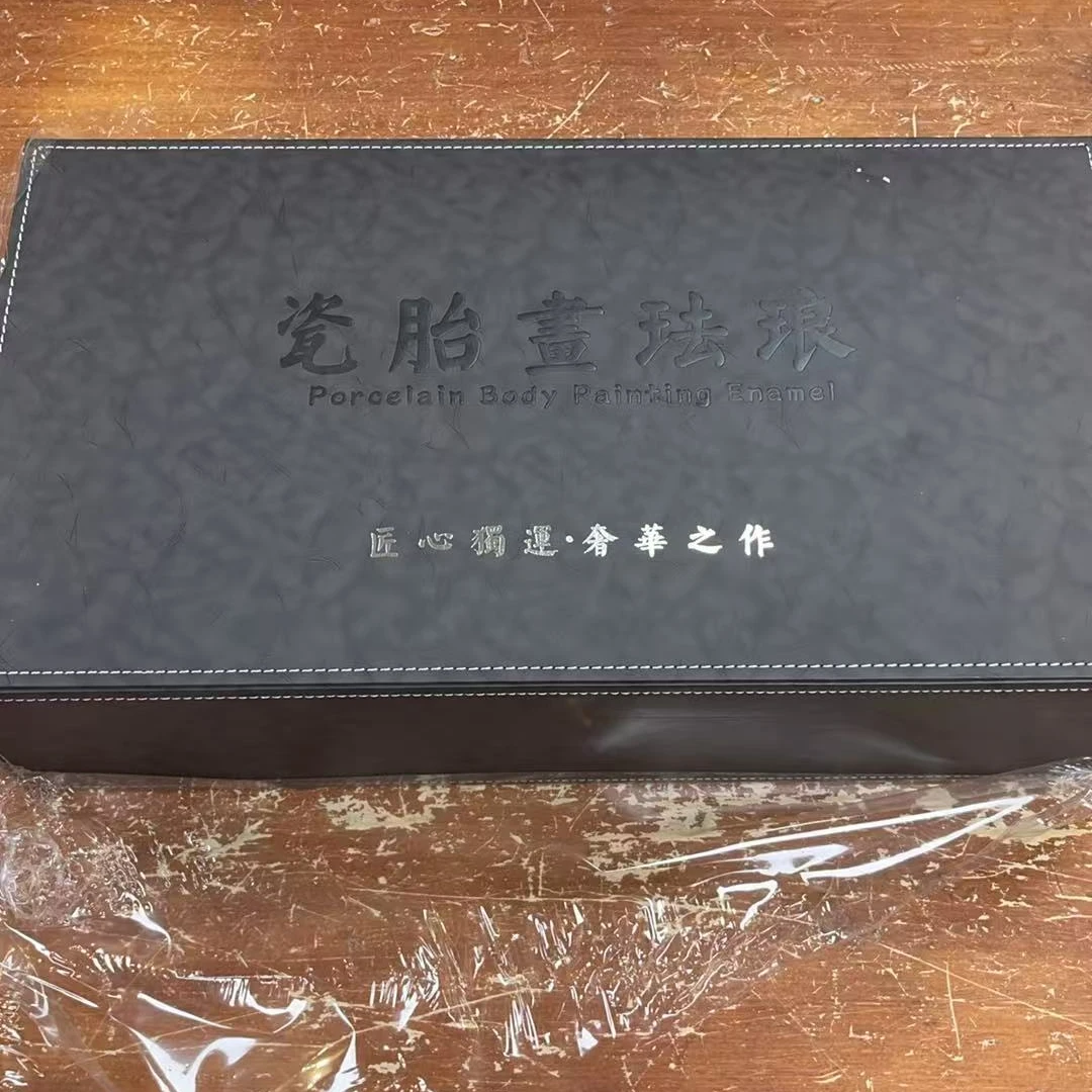 其他精品茶具高端茶具精品茶具精品茶具景德镇瓷胎画珐琅彩