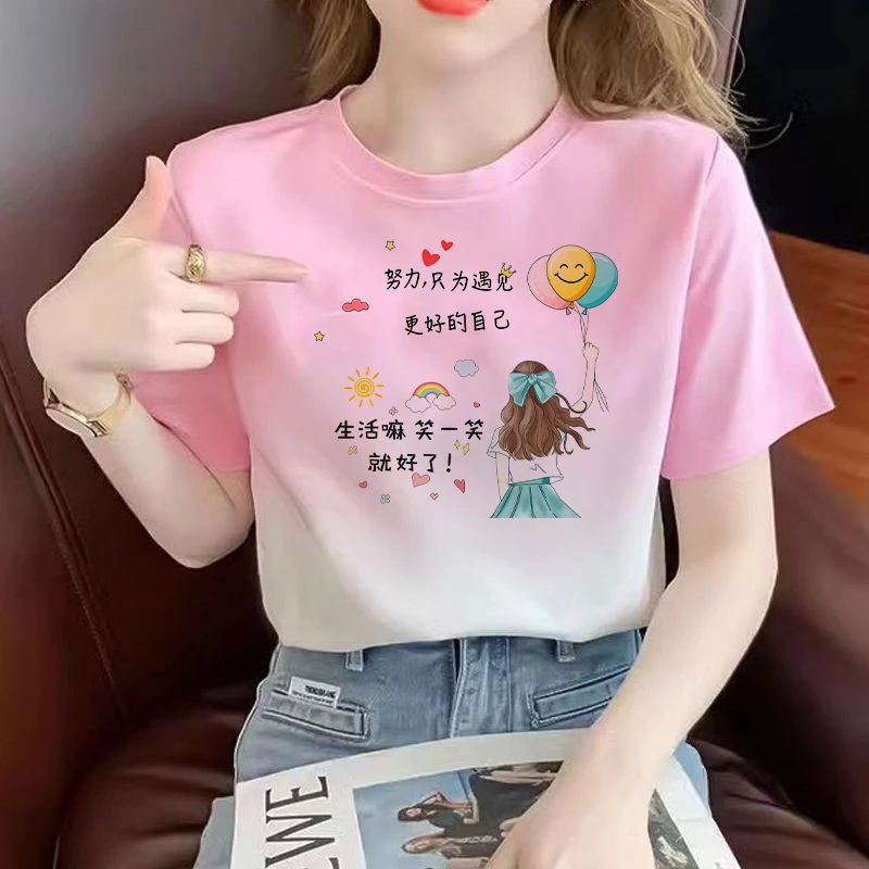 渐变色短袖t恤女2025夏季新款时尚洋气设计感修身百搭学生上衣潮