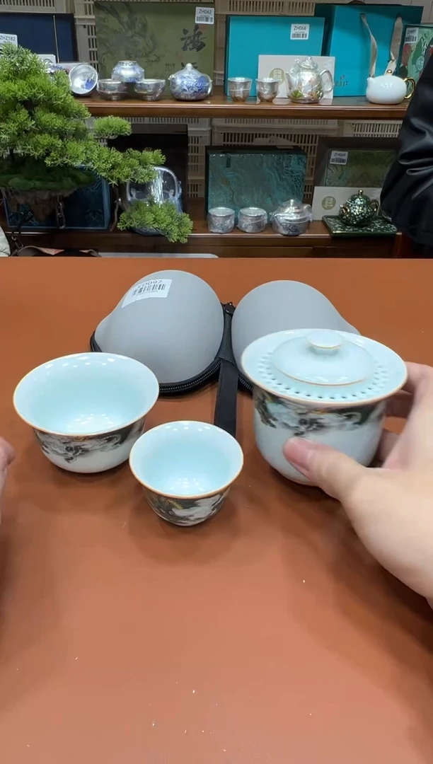 11【闪购商品】111111111111