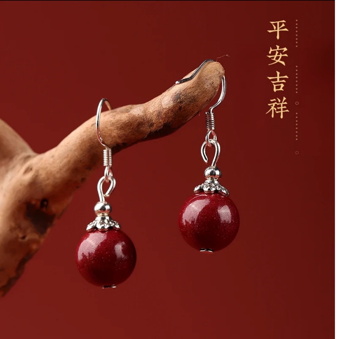 含辰砂工艺品【凝露】高含量帝王砂朱砂耳饰新年本命年必带 SJ275