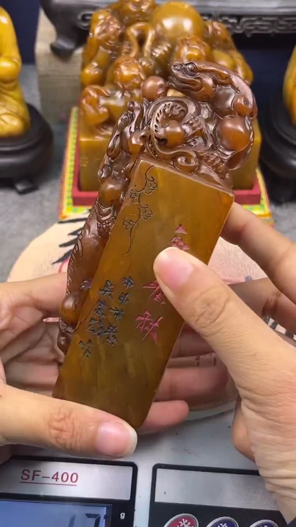 寿山石印石篆刻印章