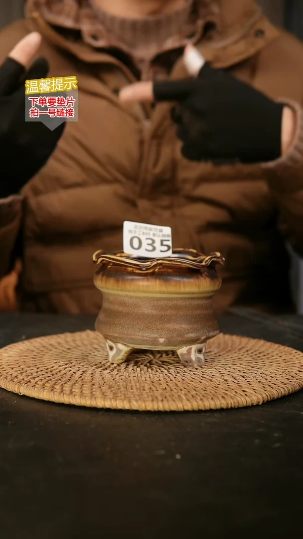 瓷片035内口径约7  外高约8