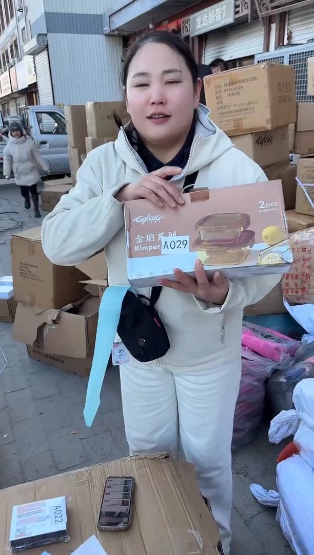 织物琪老板女包单肩斜挎女包029