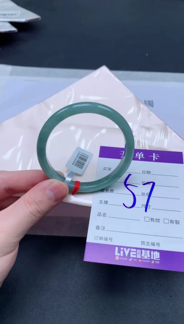 未镶嵌手镯翡翠翡翠手镯