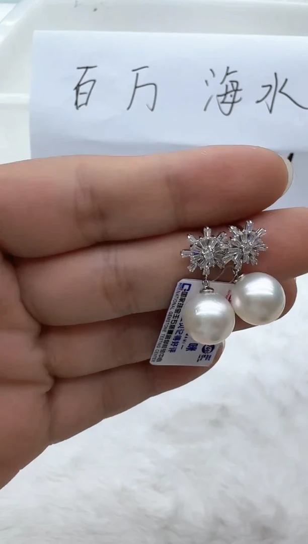 【闪购商品】淡水珍珠耳饰银S925镶嵌清货