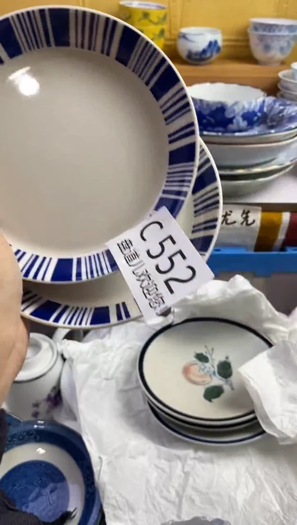 手工艺品琉璃玩**瑞552请谨慎参拍.不退不换.