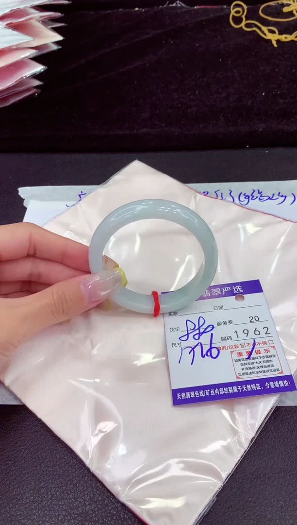 未镶嵌手镯翡翠1111111111111