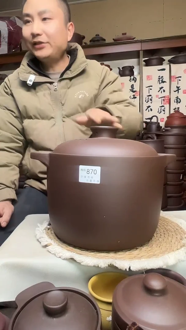 宜兴紫砂微瑕7升筒锅紫泥 870