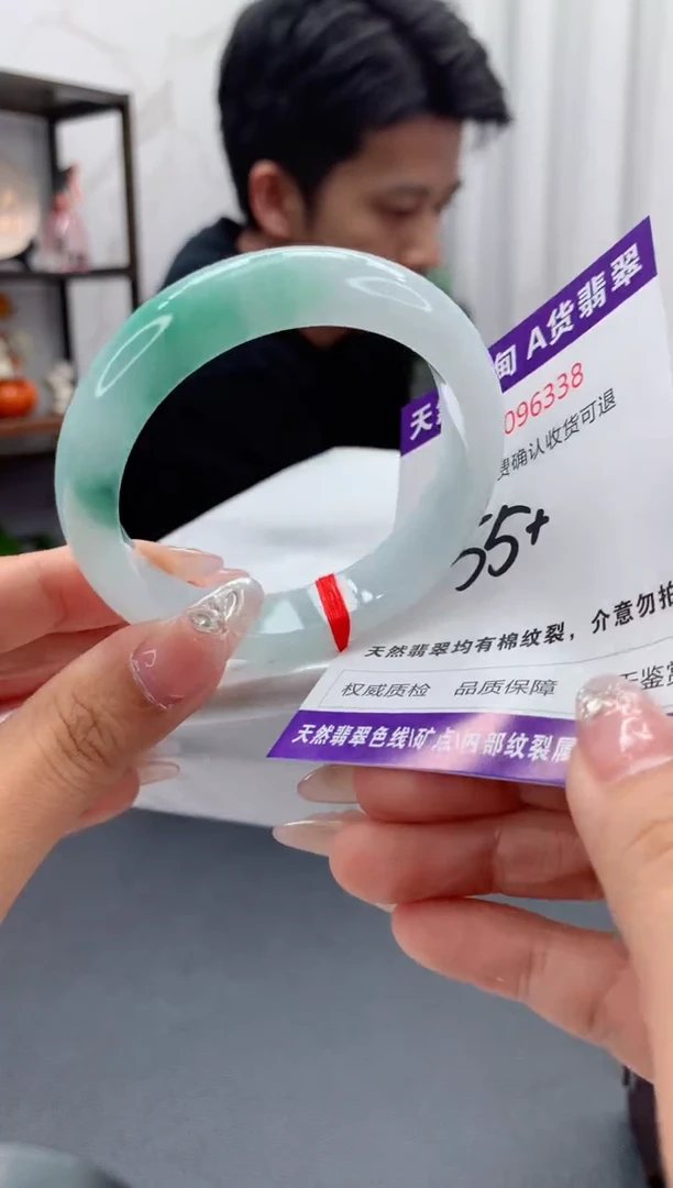 未镶嵌手镯翡翠天然缅甸A货翡翠