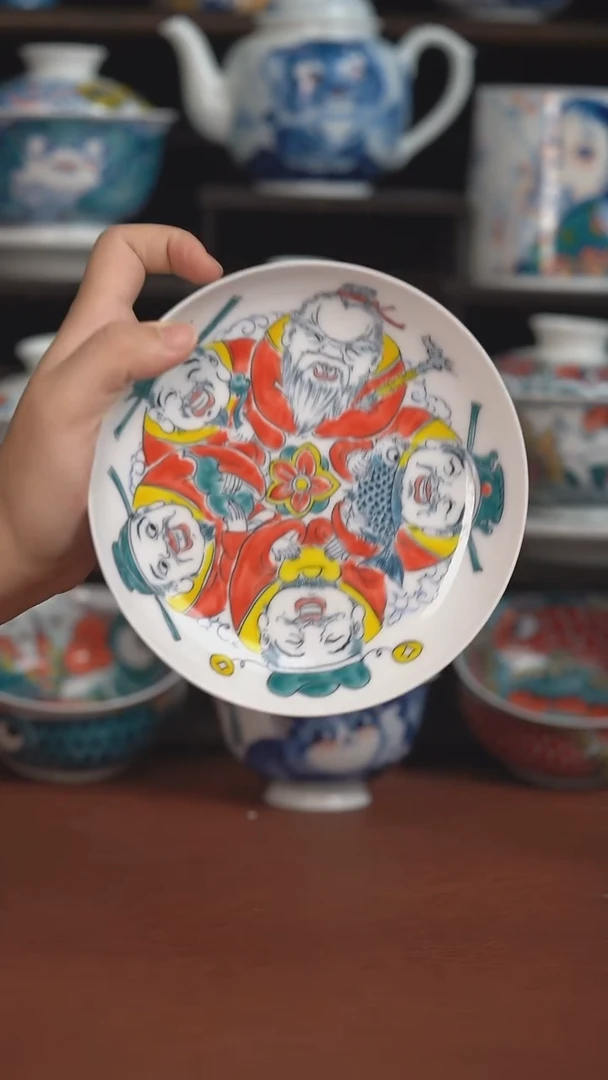 昨明 财神壶承 （清仓福利 ）