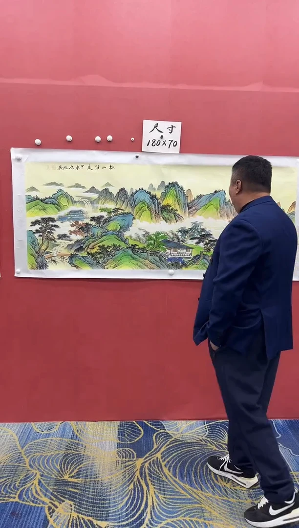 【闪购商品】绘画康廷英-小六-松山-1-2