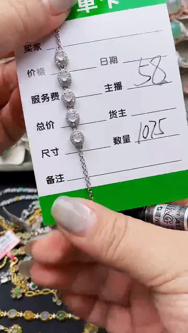 翡翠戒指银S925镶嵌1075