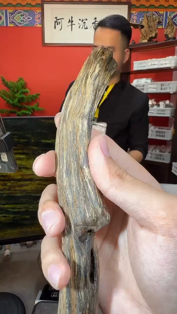 沉香吊坠D6海南多样性发一