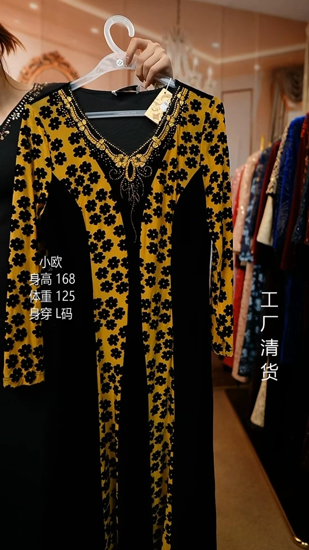 套头款好看的衣服  M  L